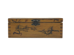 THE ARTISAN'S WOODEN TEA  BOX 1