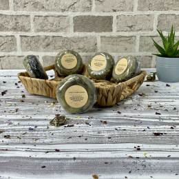 THE ARTISAN'S ROUND SOAP WITH WHITE CLAY AND CHARCOAL